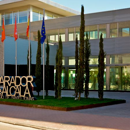 Parador De אלקאלה דה הנארס מראה חיצוני תמונה